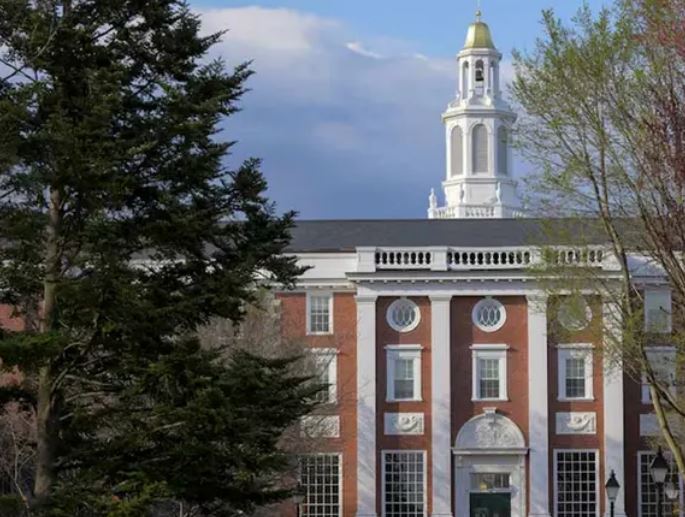 Harvard es un «chiste» y no merece fondos, dice Trump Harvard es un «chiste» y no merece fondos, dice Trump