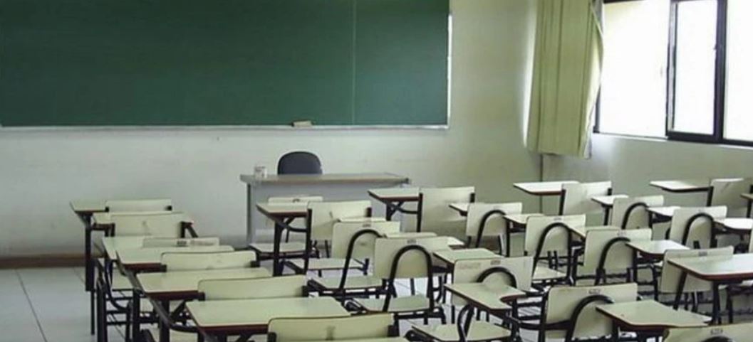 aula