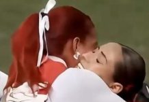 Selección Mexicana Femenil de Flag Football clasifica a los Juegos Olímpicos Los Ángeles 2028